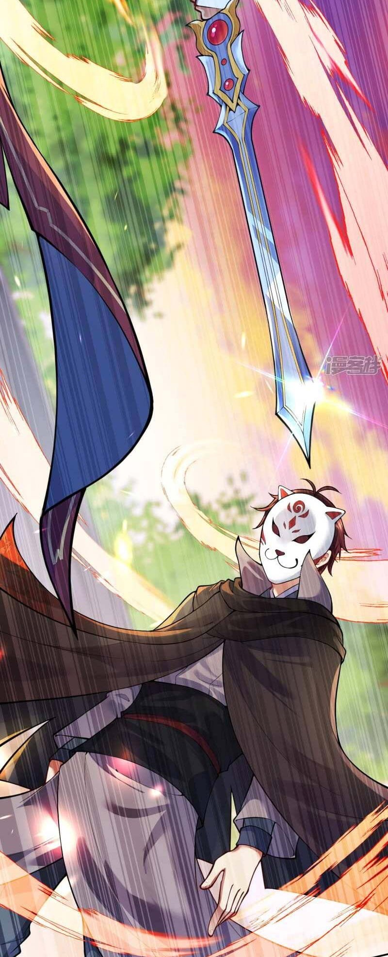 Invincible Sword Domain Chapter 116 Gambar 13