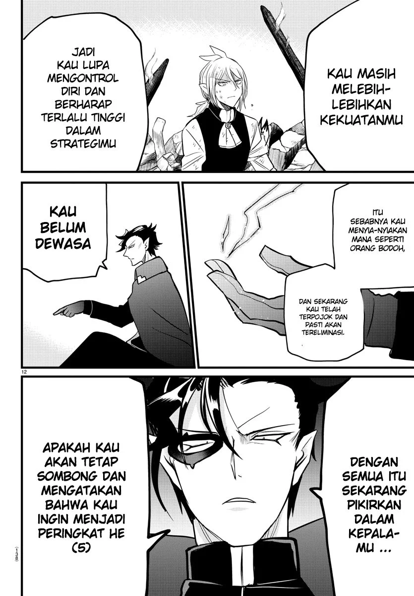Mairimashita! Iruma-kun Chapter 254 Gambar 13