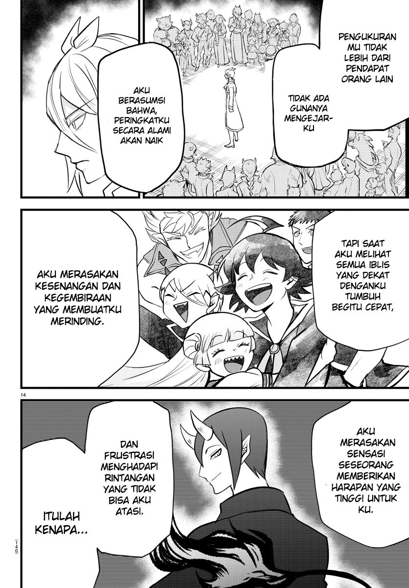 Mairimashita! Iruma-kun Chapter 254 Gambar 15
