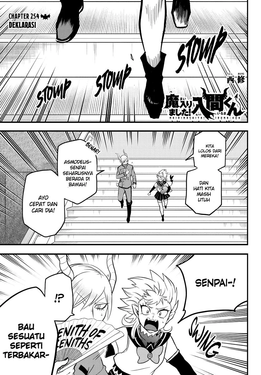 Baca Manga Mairimashita! Iruma-kun Chapter 254 Gambar 2