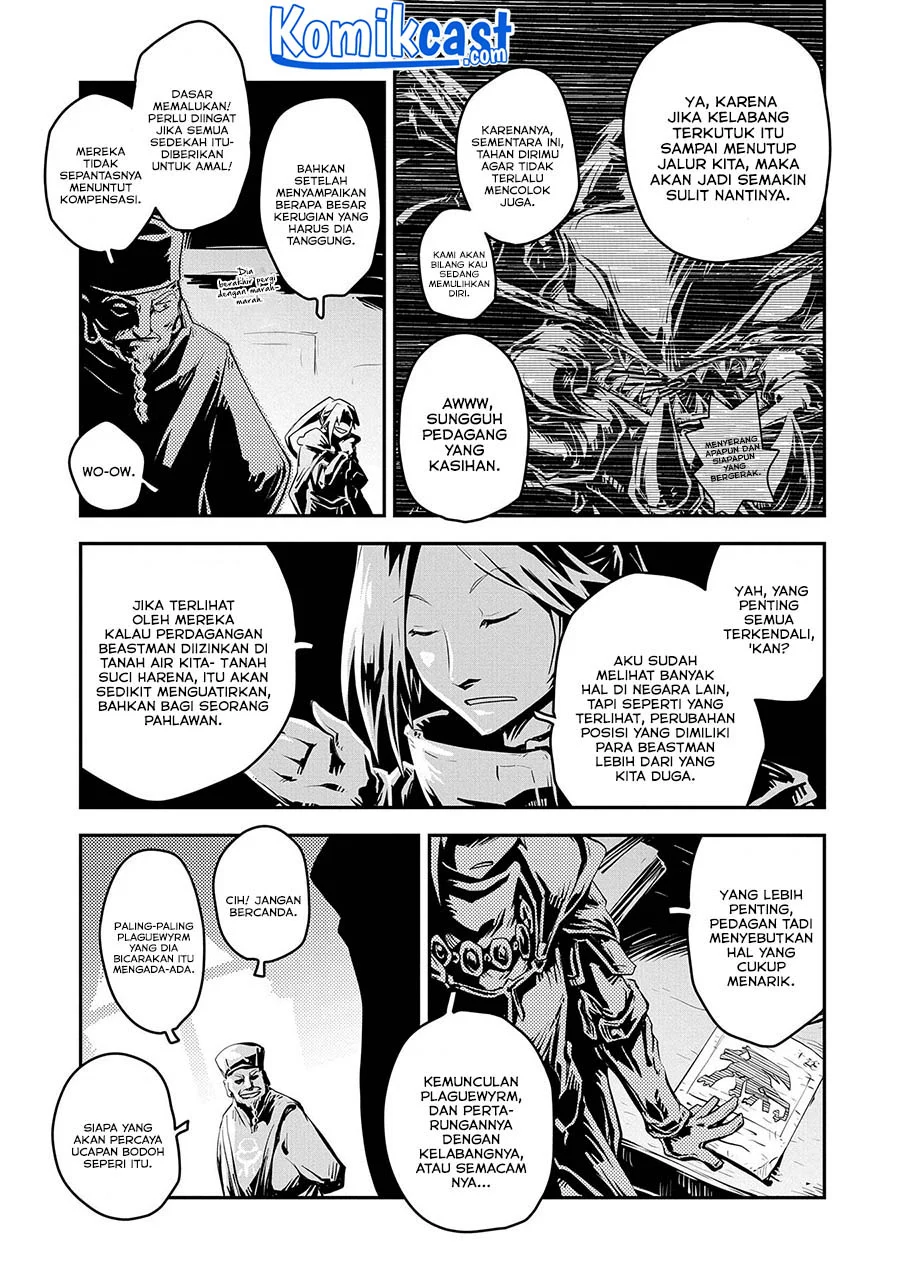Tensei shitara Dragon no Tamago datta: Saikyou Igai Mezasanee Chapter 25 Gambar 18