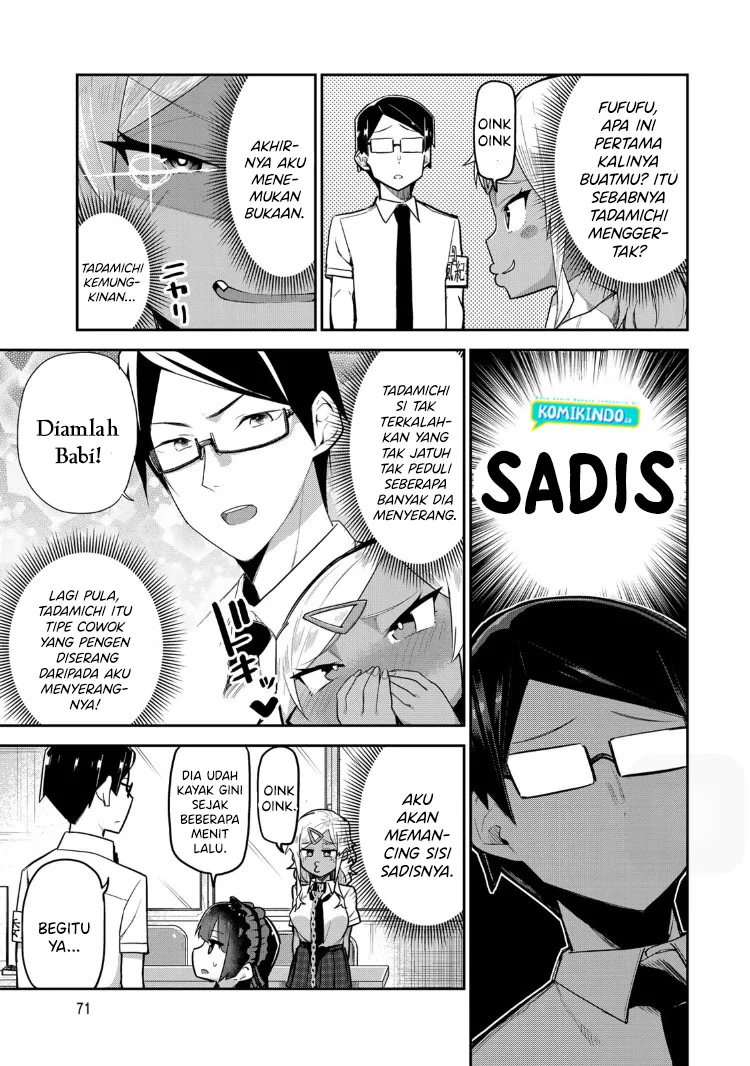 Midashitai Giya-san to Midarenai Tadamichi Chapter 15 Gambar 4