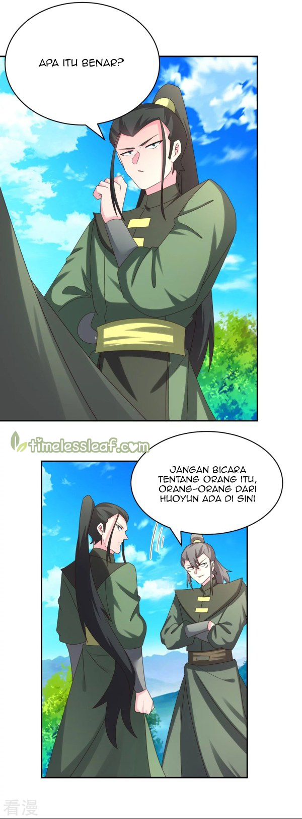 Above All Gods Chapter 303 Gambar 5
