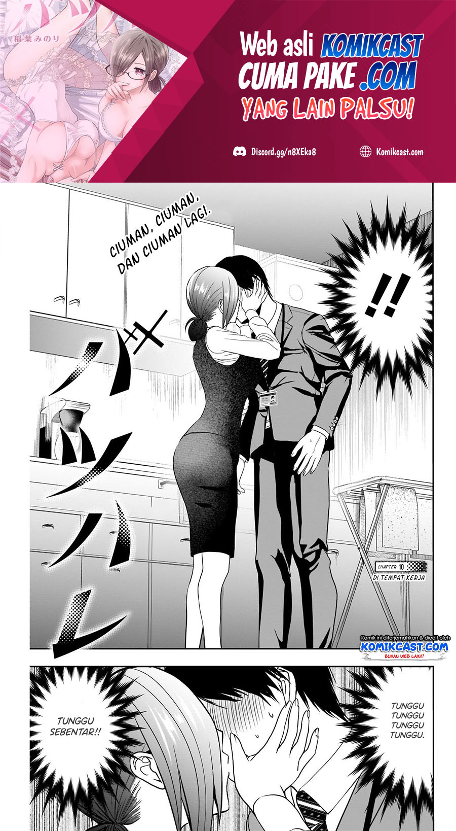 Baca Manga Batsu Harem Chapter 10 Gambar 2
