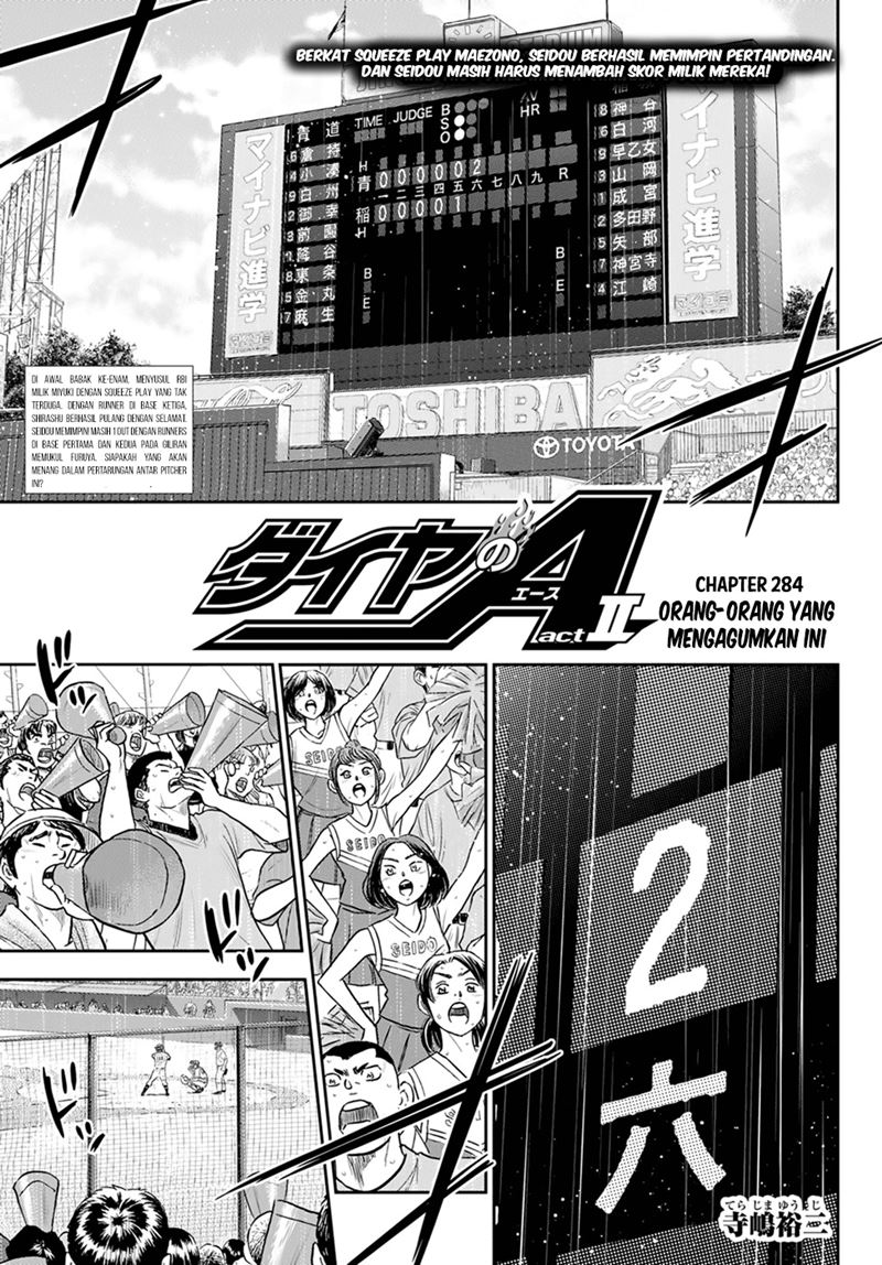 Baca Manga Diamond no Ace Act 2 Chapter 284 Gambar 2