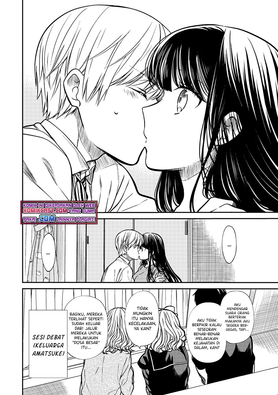 Danshi Koukousei wo Yashinaitai Onee-san no Hanashi Chapter 217 Gambar 5