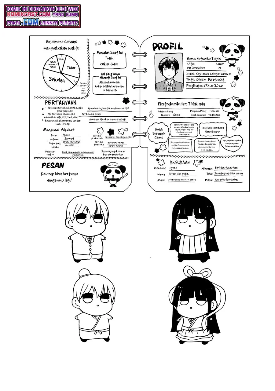 Danshi Koukousei wo Yashinaitai Onee-san no Hanashi Chapter 217 Gambar 8