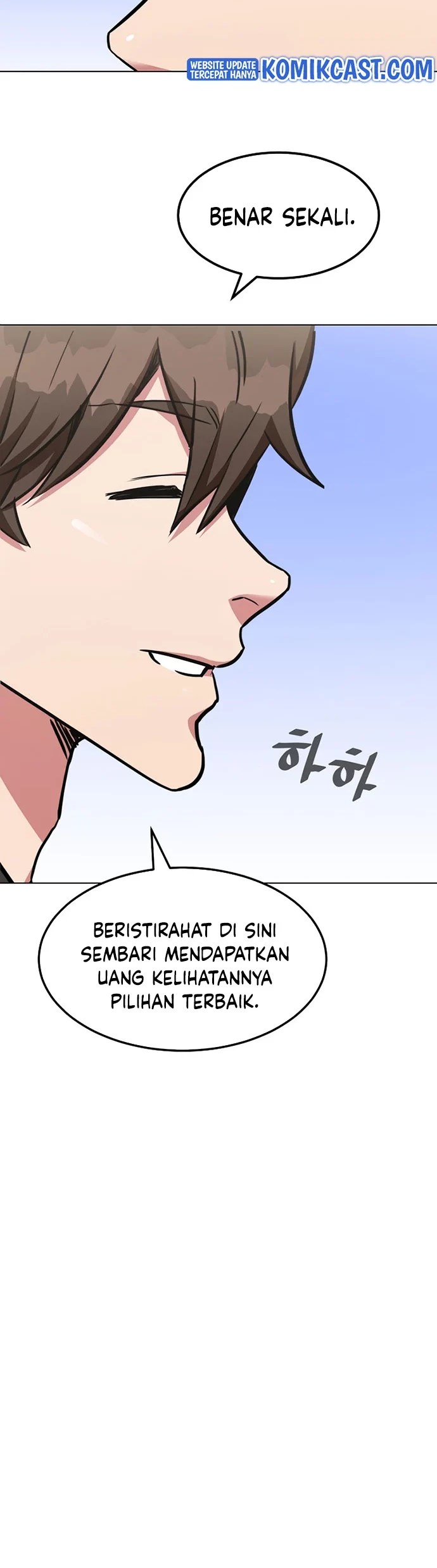 Level 1 Player Chapter 39 Gambar 37