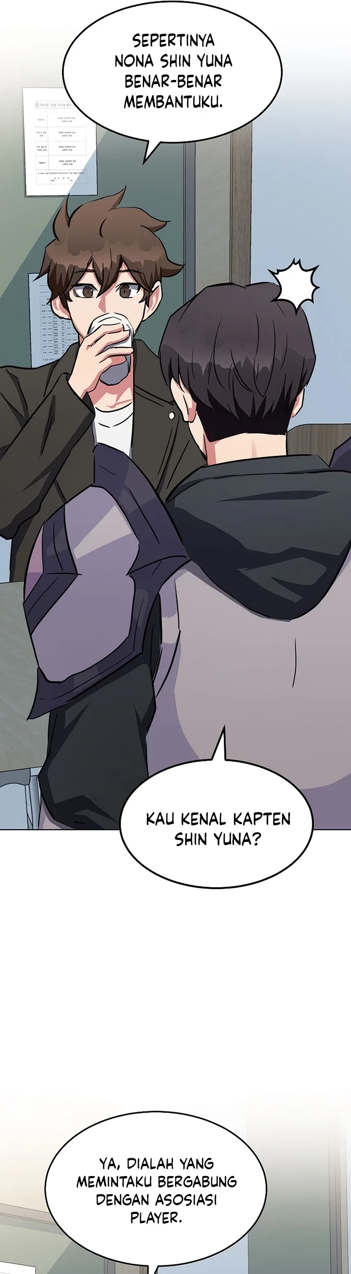 Level 1 Player Chapter 39 Gambar 46