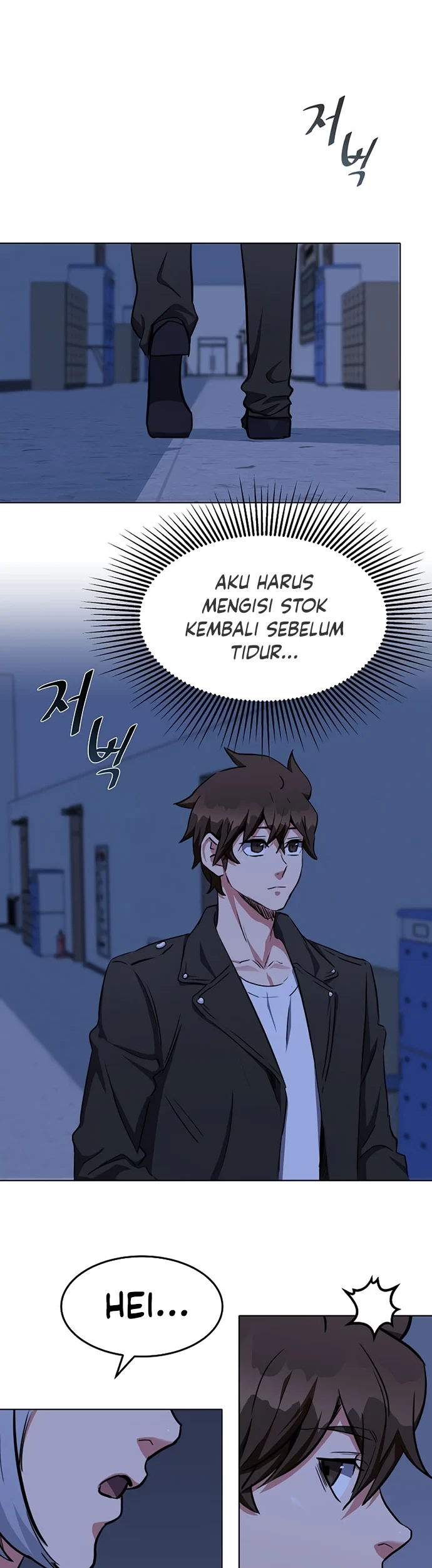 Level 1 Player Chapter 39 Gambar 50