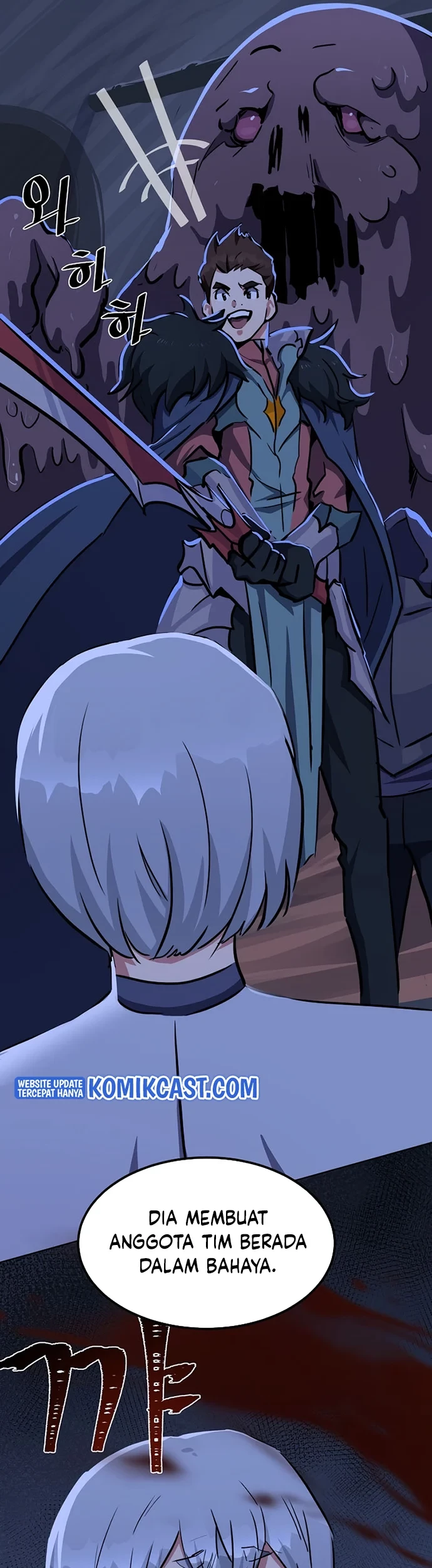 Level 1 Player Chapter 39 Gambar 58