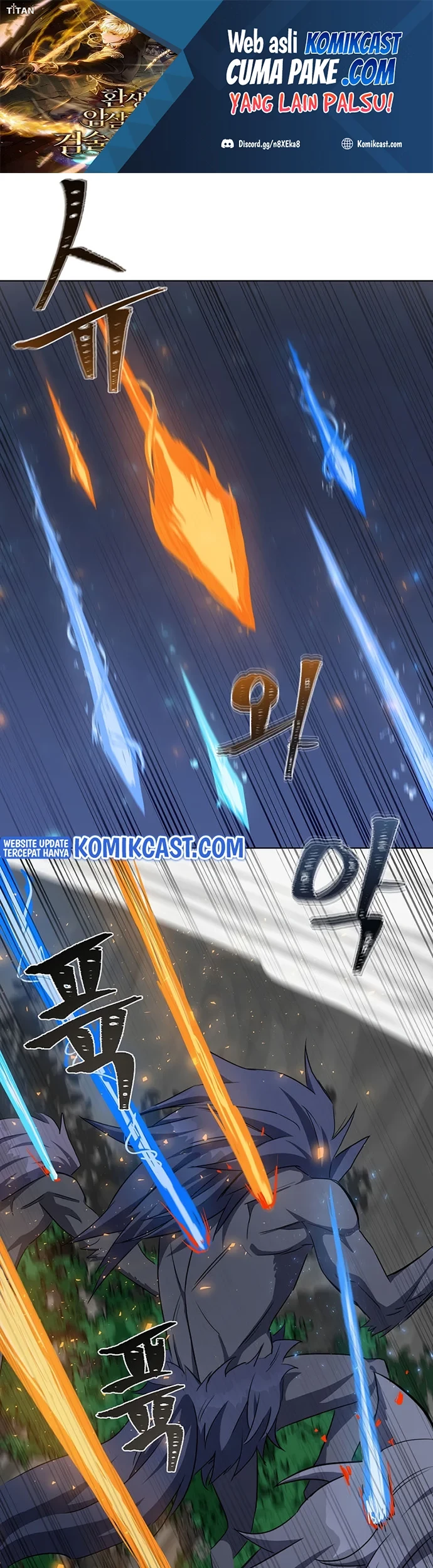 Manhwa Level 1 Player Chapter 39 gambar nomor 2