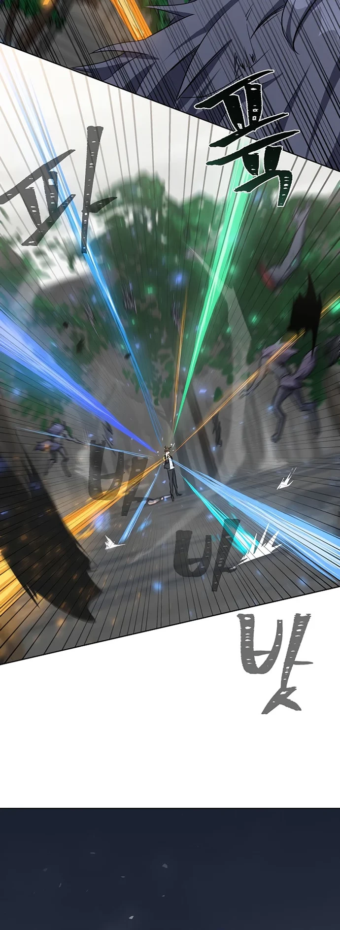 Level 1 Player Chapter 39 Gambar 3