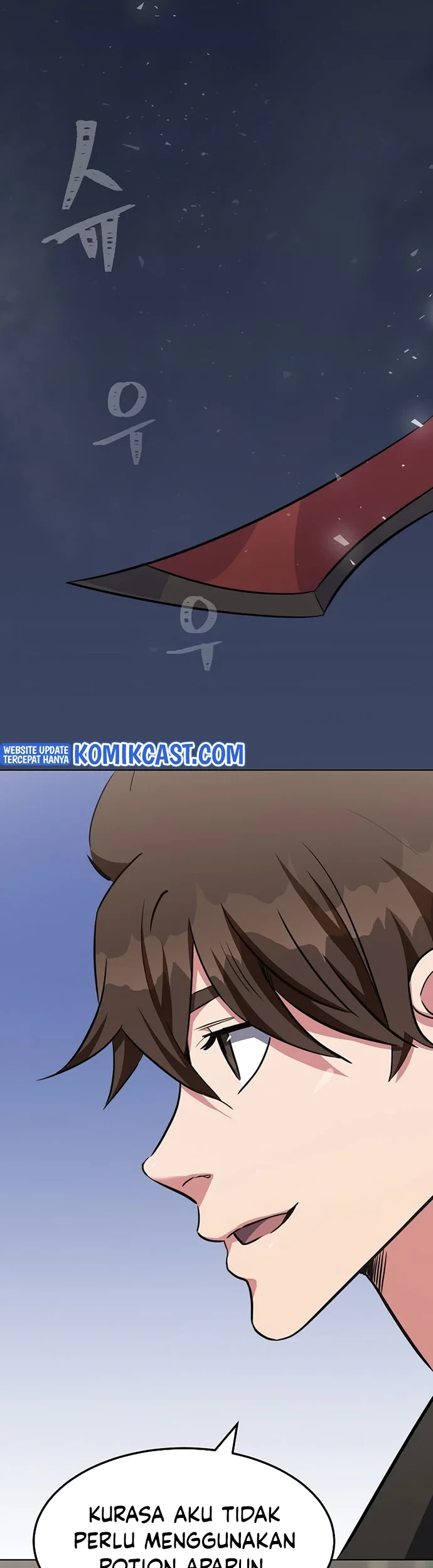 Level 1 Player Chapter 39 Gambar 4