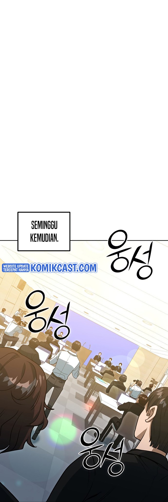Maxed Out Leveling Chapter 45 Gambar 19