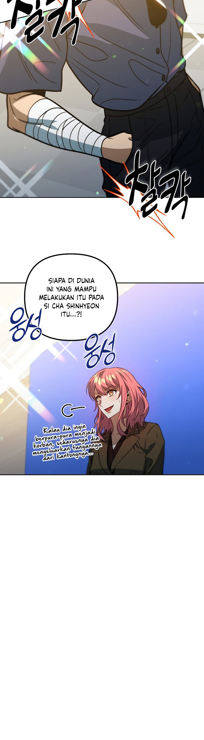 Maxed Out Leveling Chapter 45 Gambar 24