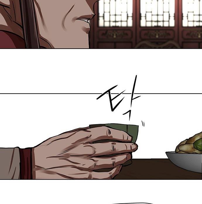Escort Warrior Chapter 127 Gambar 37