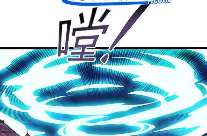 Spirit Sword Sovereign Chapter 508 Gambar 11
