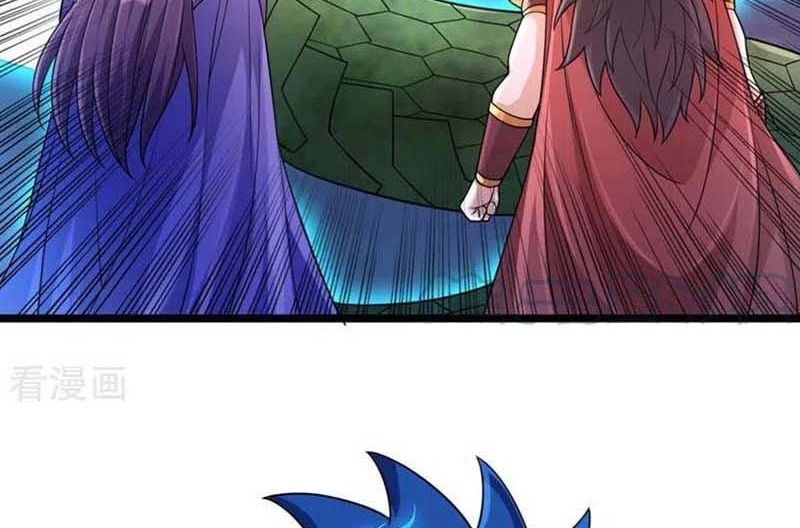 Spirit Sword Sovereign Chapter 508 Gambar 13