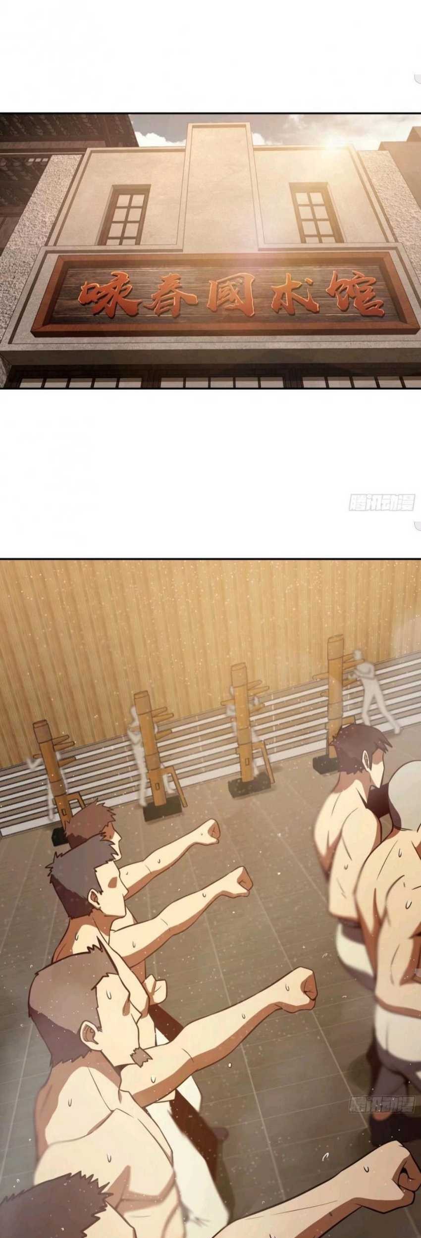 Starting from Guhuoniao Chapter 20 Gambar 9