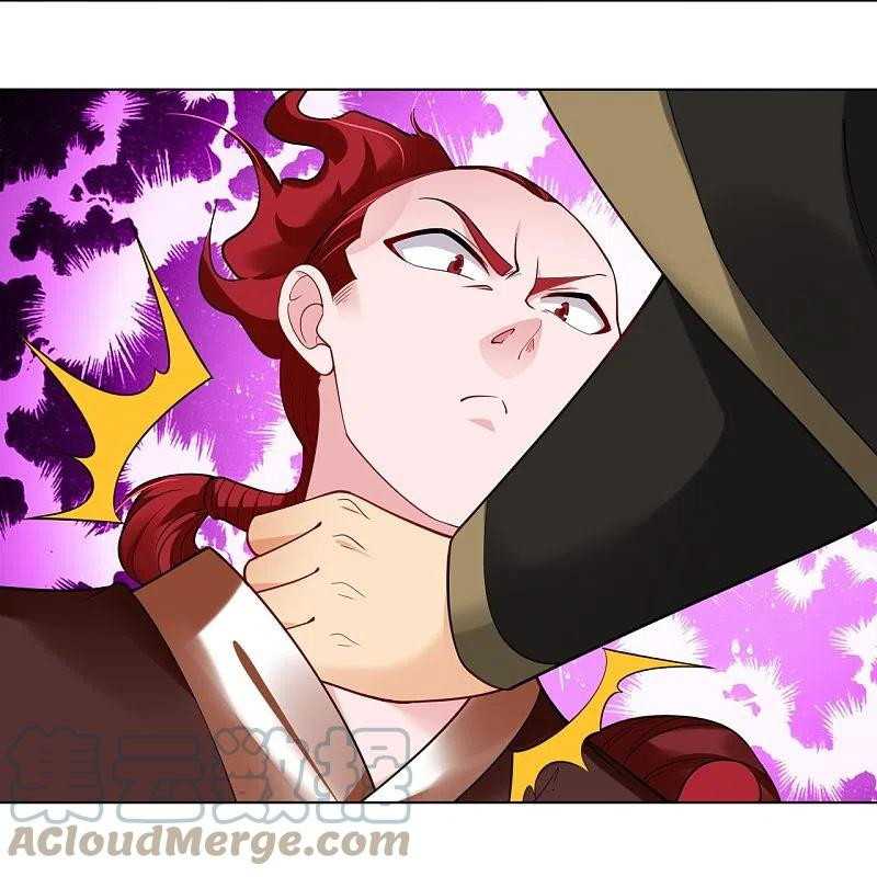 Reborn of War God Chapter 282 Gambar 25