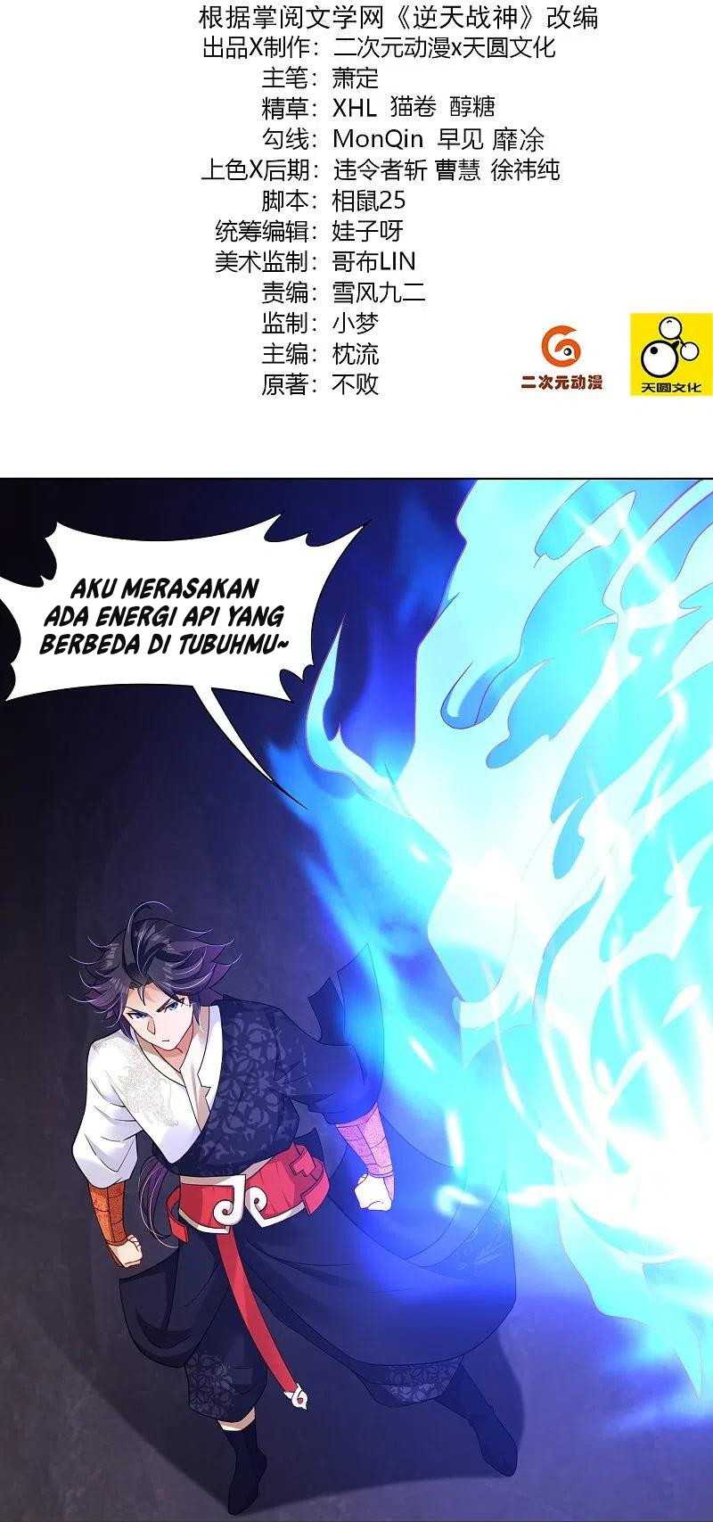 Reborn of War God Chapter 282 Gambar 3