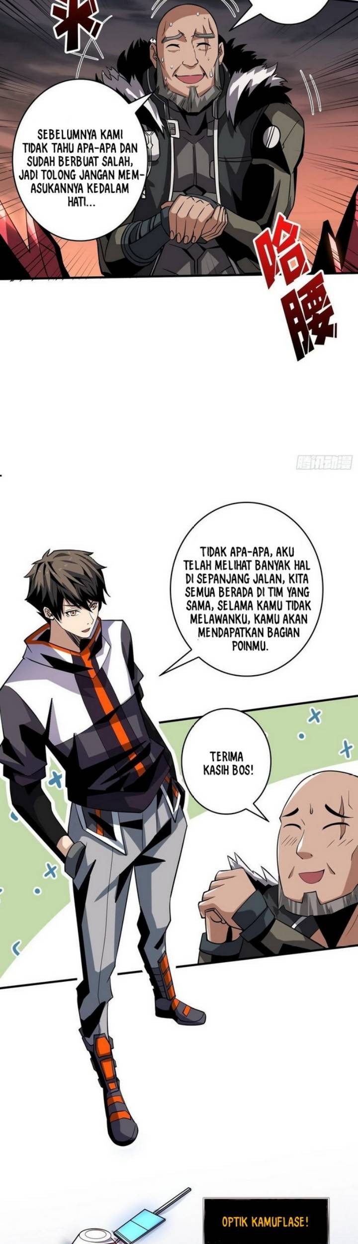 King Account At The Start Chapter 126 Gambar 20