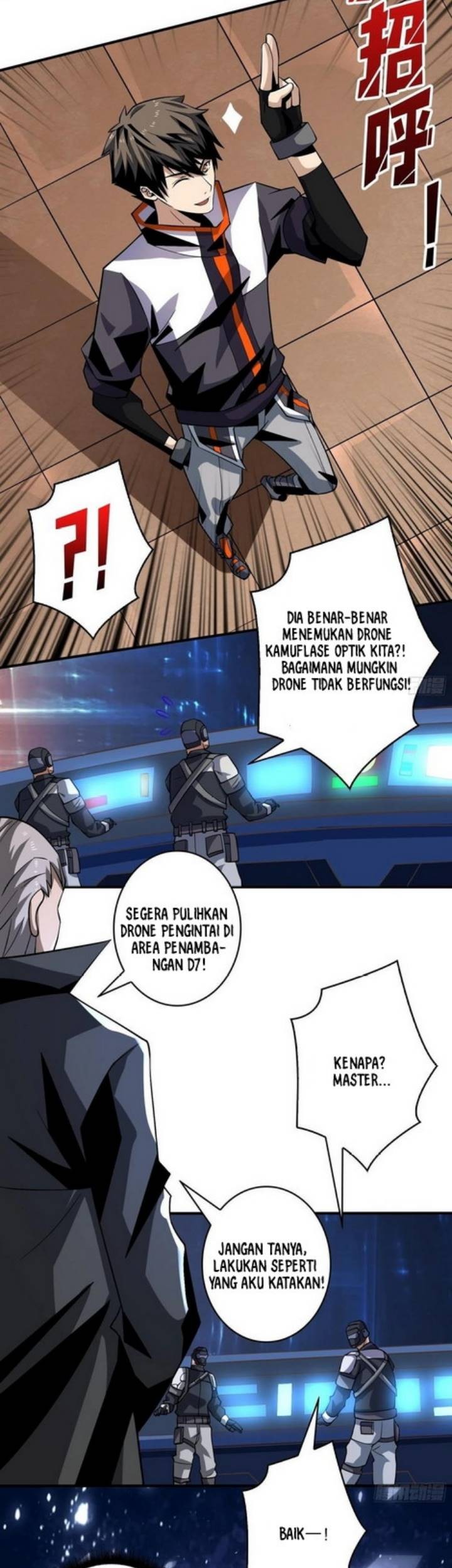 King Account At The Start Chapter 126 Gambar 23