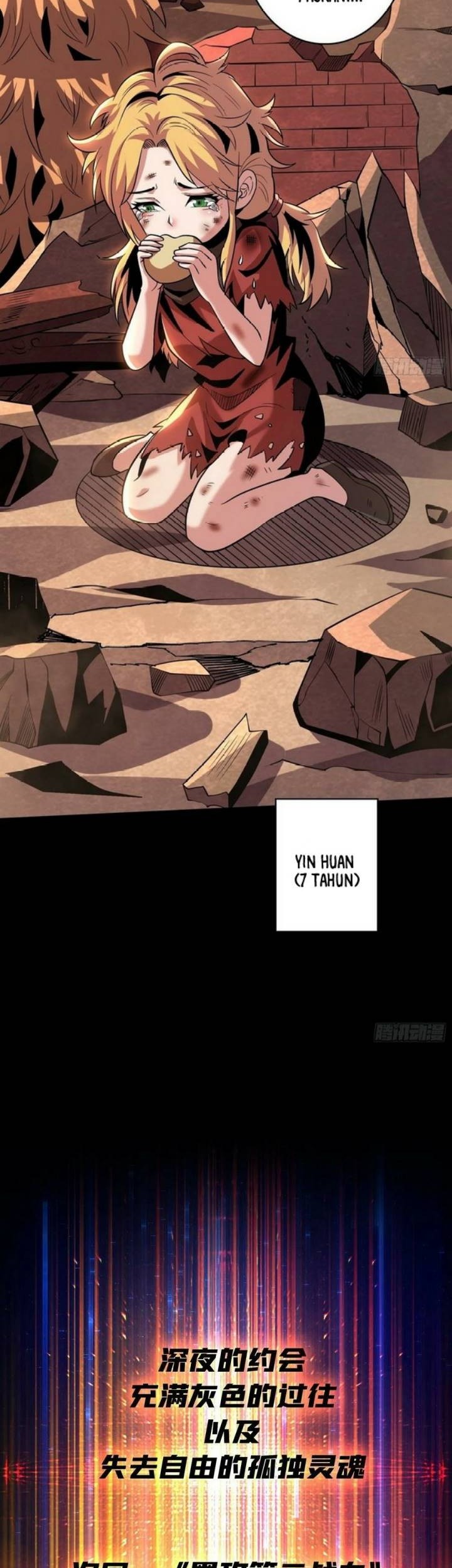 King Account At The Start Chapter 123 Gambar 28