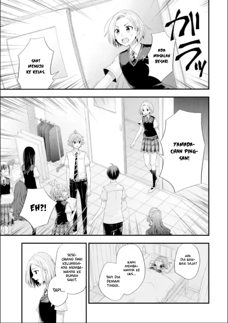 Tomodachi no Imouto ga Ore ni Dake Uzai Chapter 19 Gambar 10