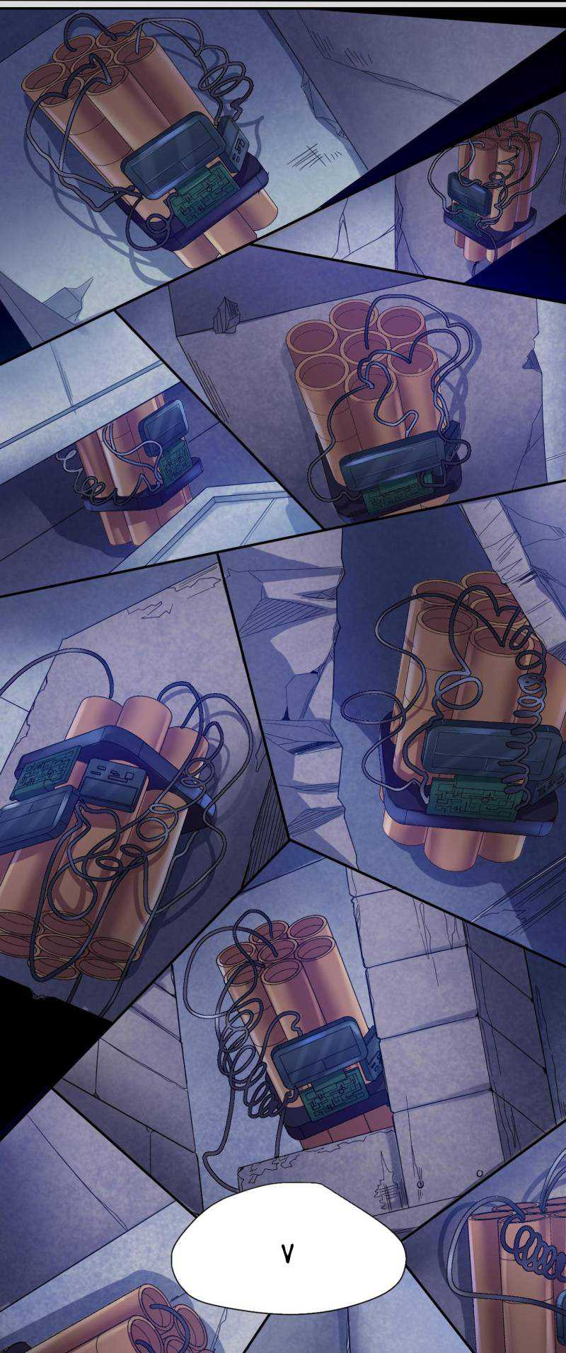 The Macrocosm Era Chapter 10 Gambar 54