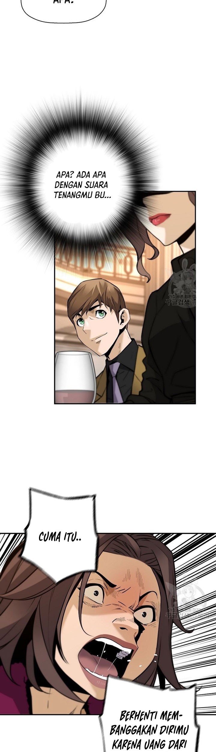 Return of the Legend Chapter 51 Gambar 18