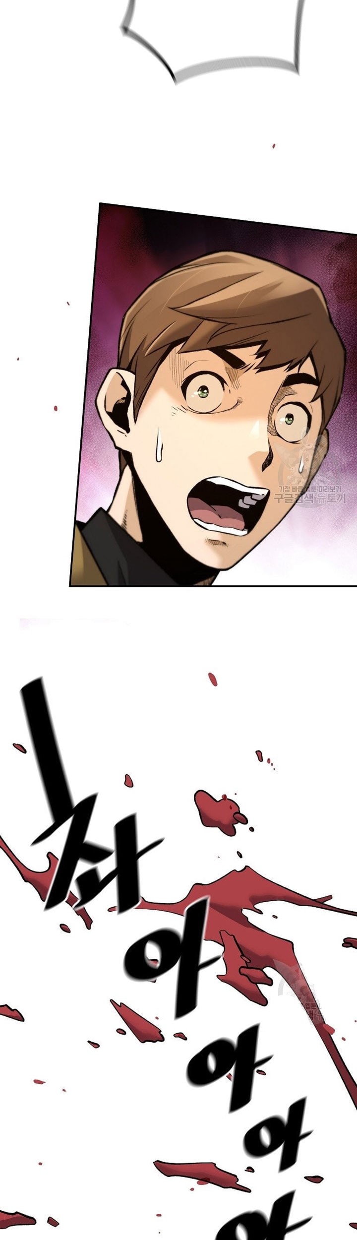Return of the Legend Chapter 51 Gambar 22