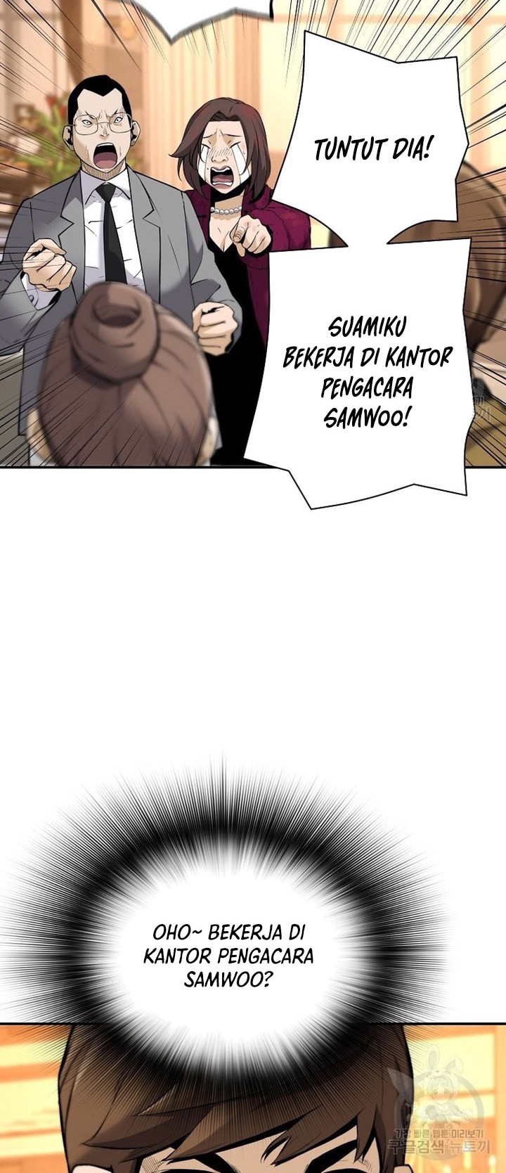 Return of the Legend Chapter 51 Gambar 27