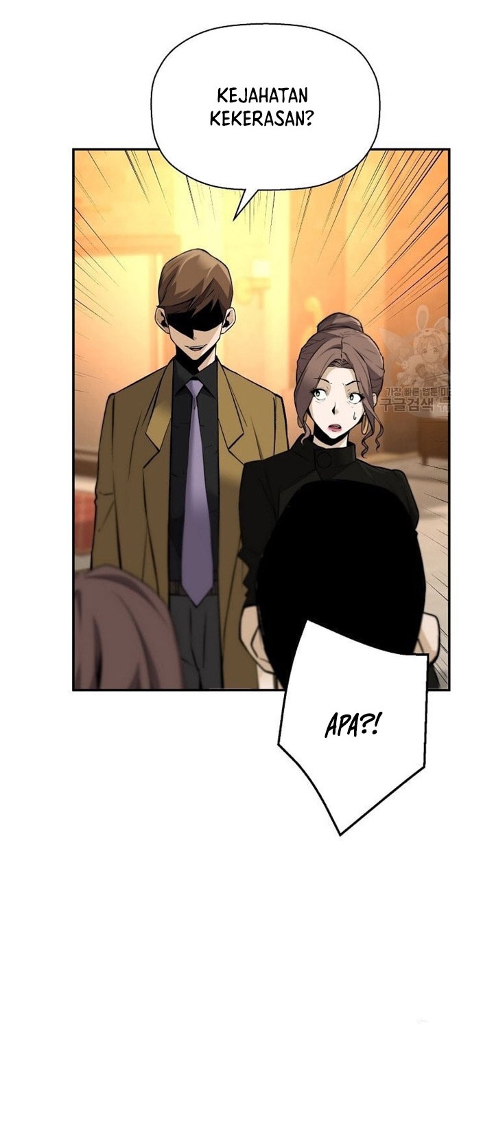 Return of the Legend Chapter 51 Gambar 29