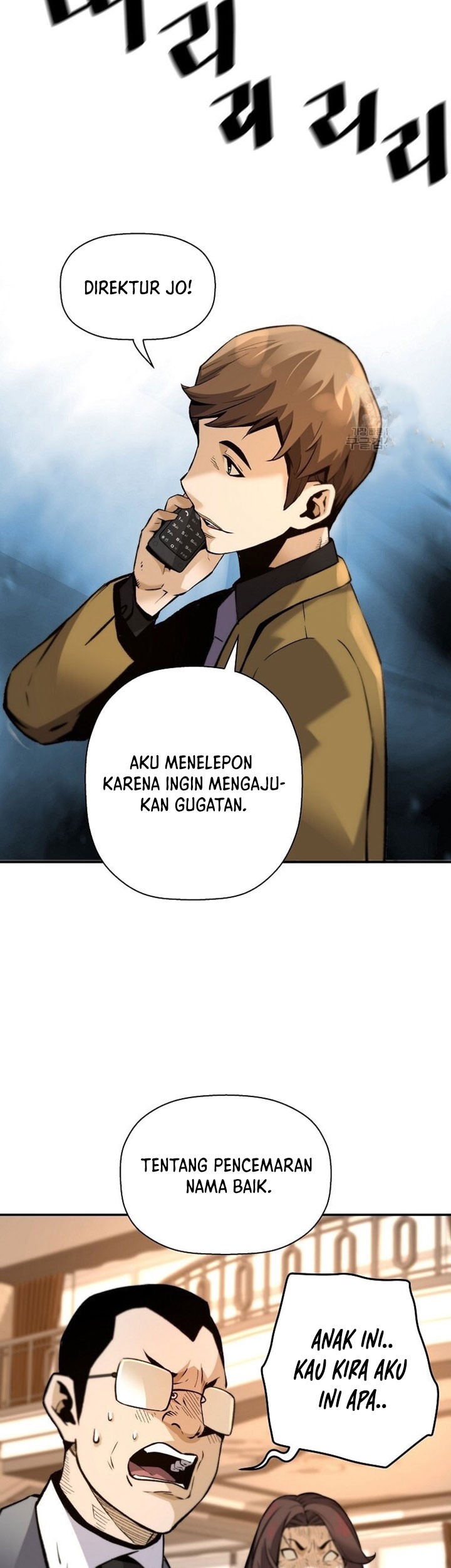 Return of the Legend Chapter 51 Gambar 40