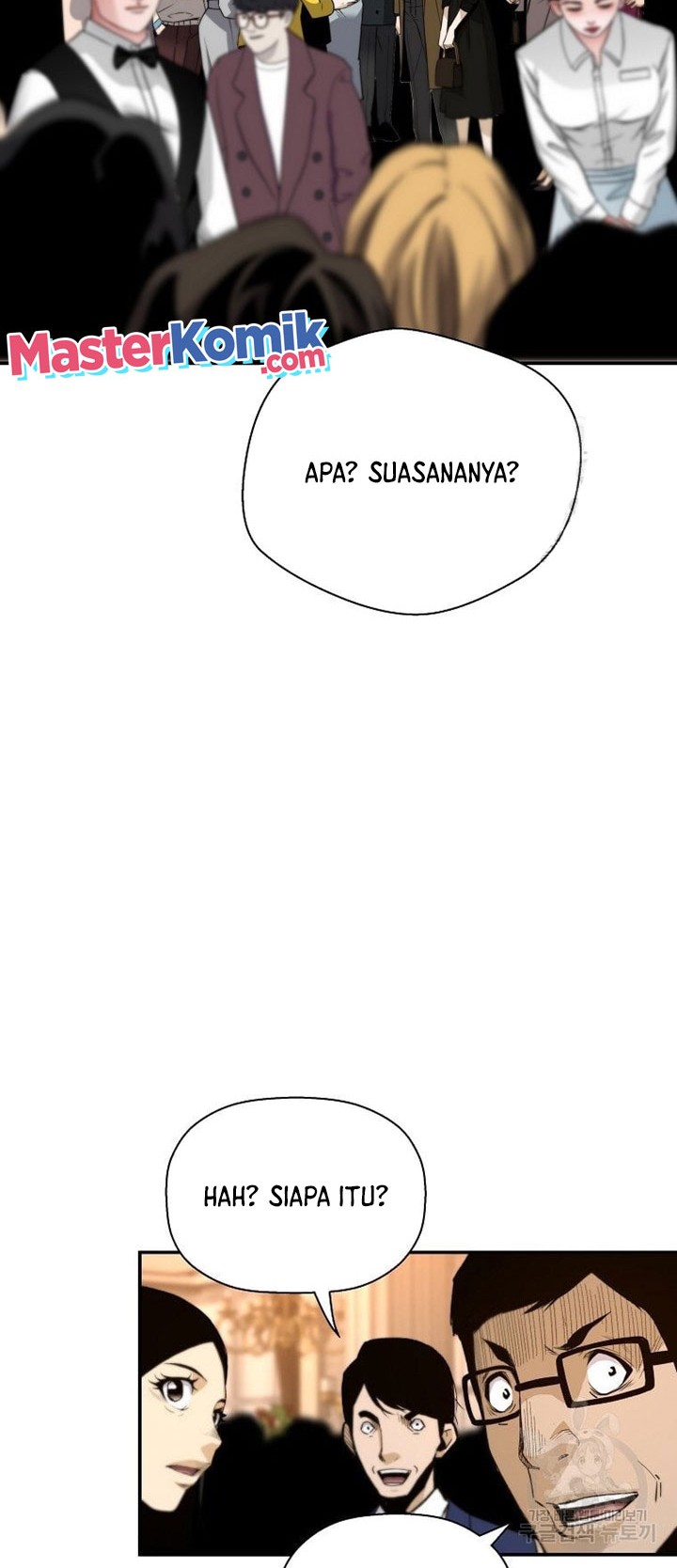 Return of the Legend Chapter 51 Gambar 55