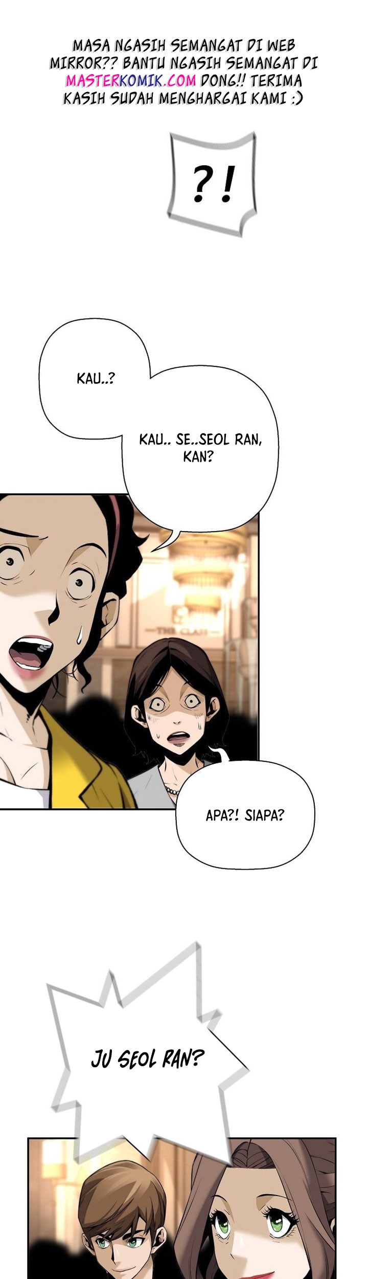 Baca Manhwa Return of the Legend Chapter 51 Gambar 2