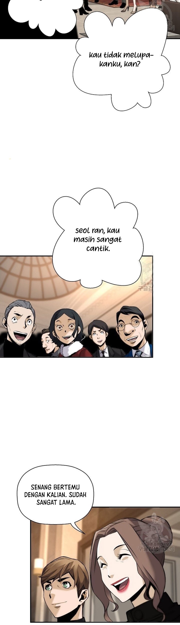 Return of the Legend Chapter 51 Gambar 4