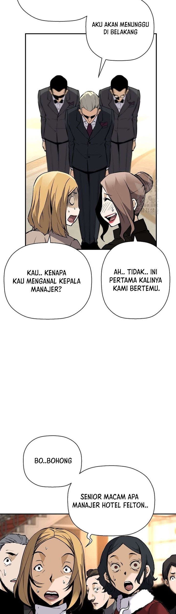 Return of the Legend Chapter 51 Gambar 14