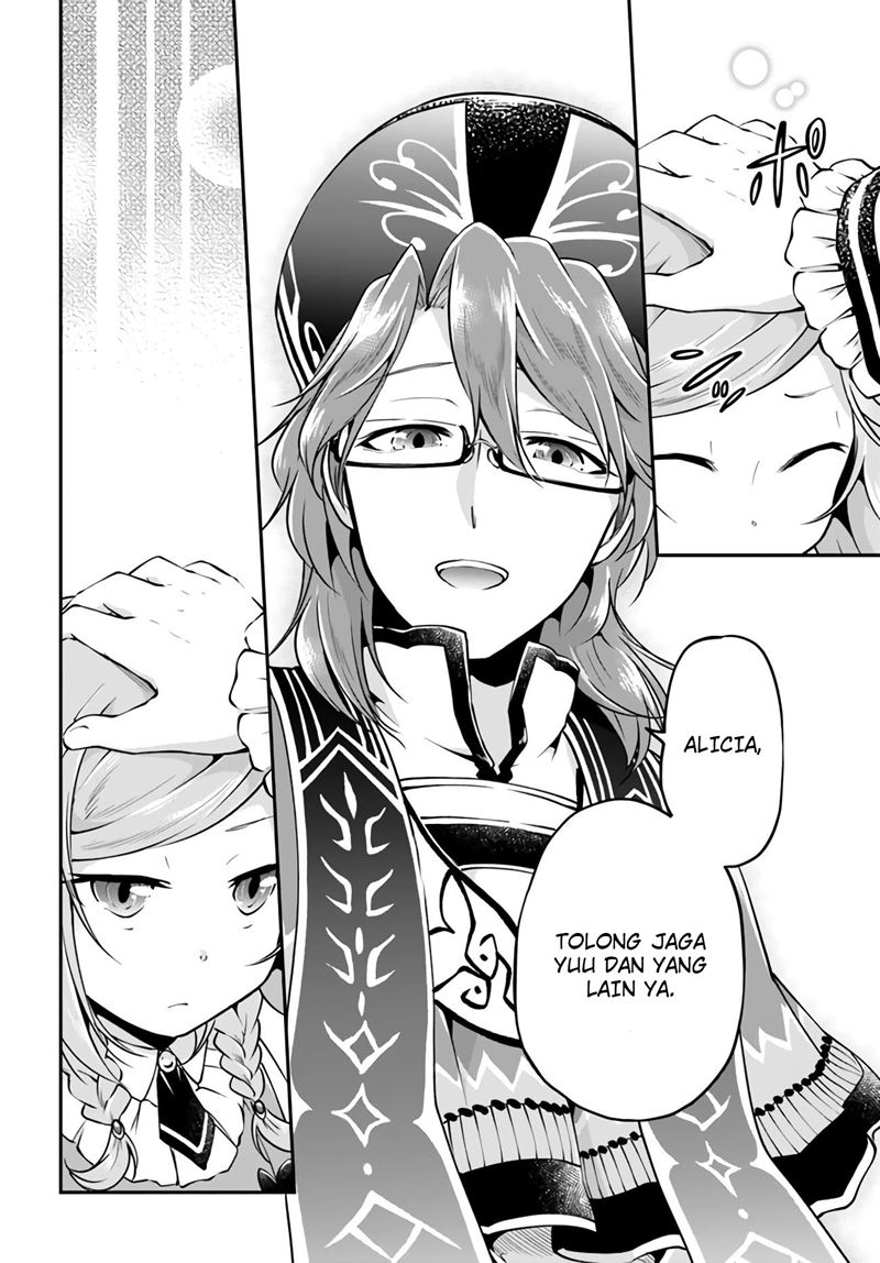 Isekai Cheat Survival Meshi Chapter 32 Gambar 27