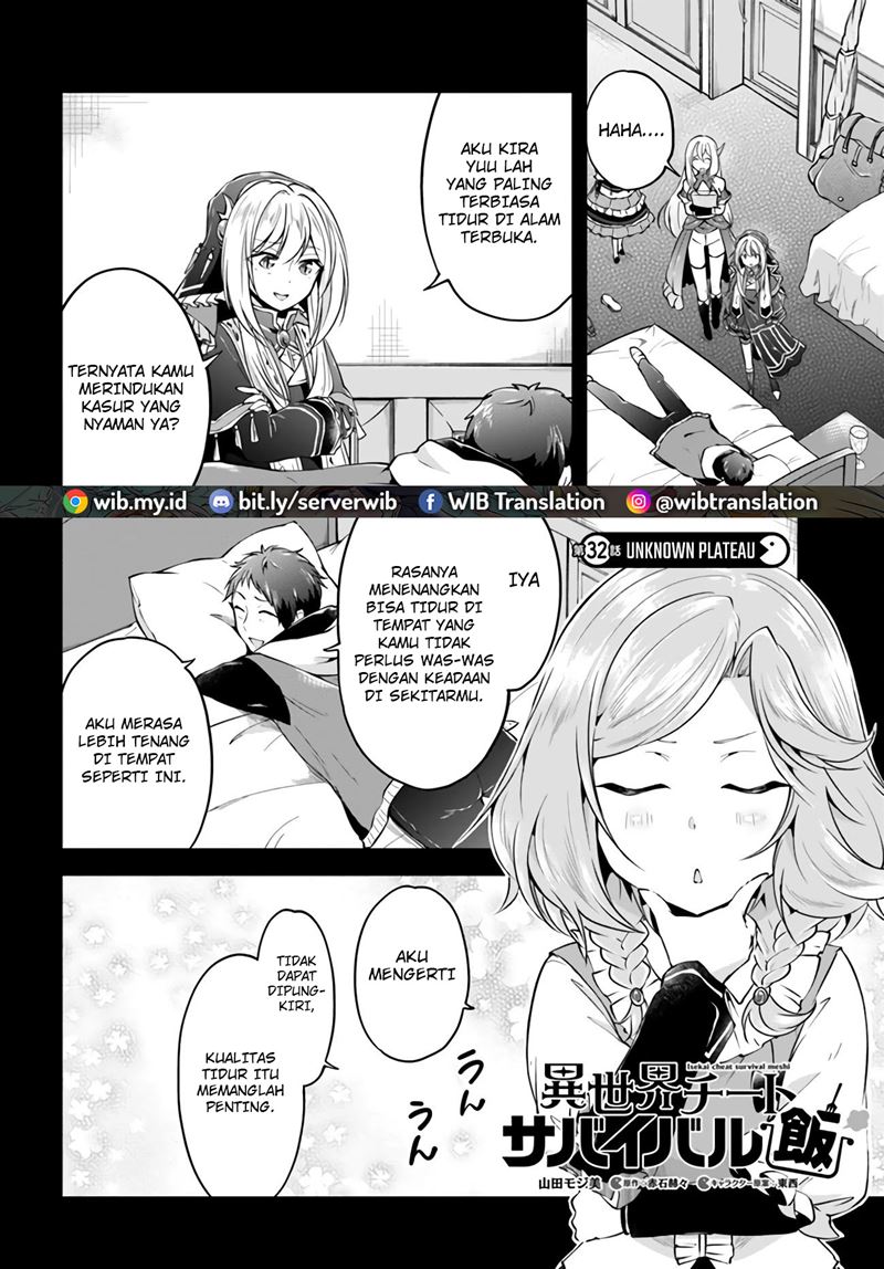 Isekai Cheat Survival Meshi Chapter 32 Gambar 3
