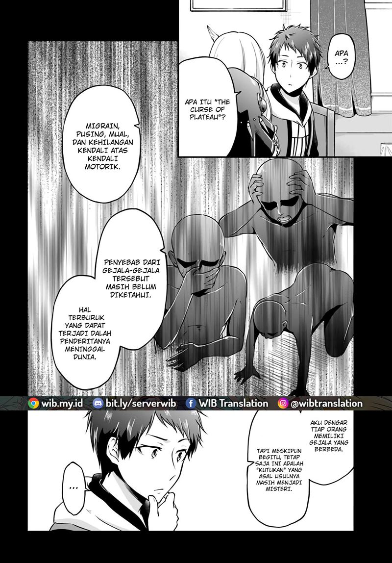 Isekai Cheat Survival Meshi Chapter 32 Gambar 9