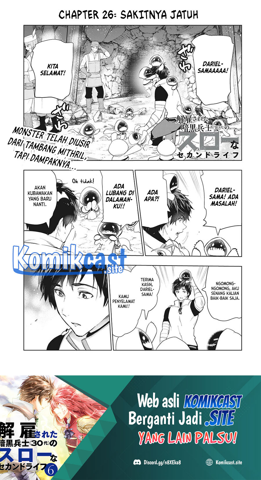 Baca Manga Kaiko sareta Ankoku Heishi (30-dai) no Slow na Second Life Chapter 26 Gambar 2