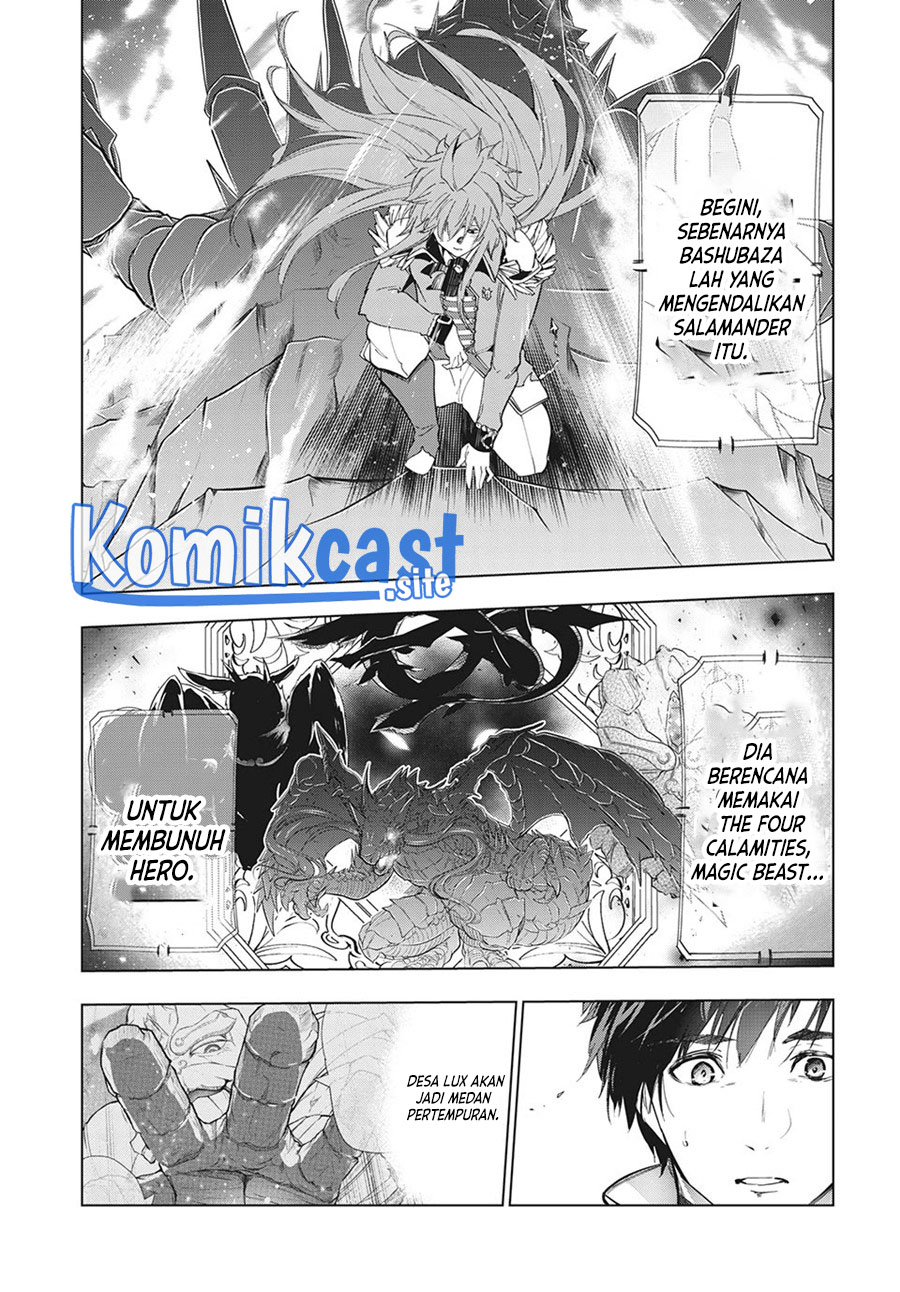 Kaiko sareta Ankoku Heishi (30-dai) no Slow na Second Life Chapter 26 Gambar 20