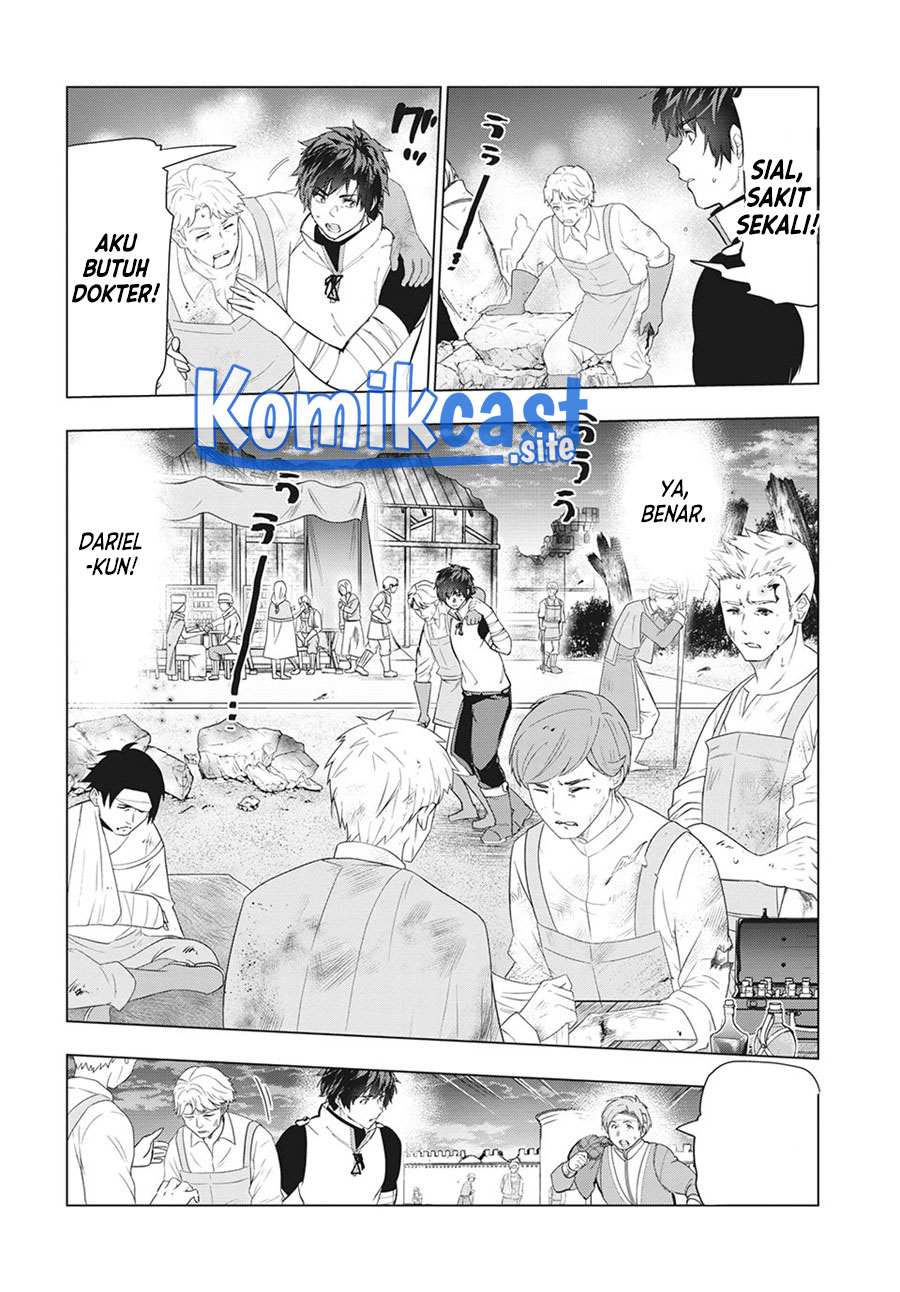 Kaiko sareta Ankoku Heishi (30-dai) no Slow na Second Life Chapter 26 Gambar 3