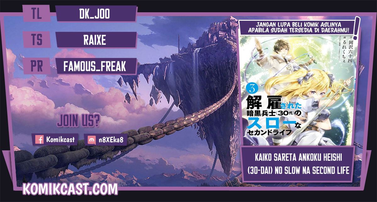 Baca Komik Kaiko sareta Ankoku Heishi (30-dai) no Slow na Second Life Chapter 25 Gambar 1