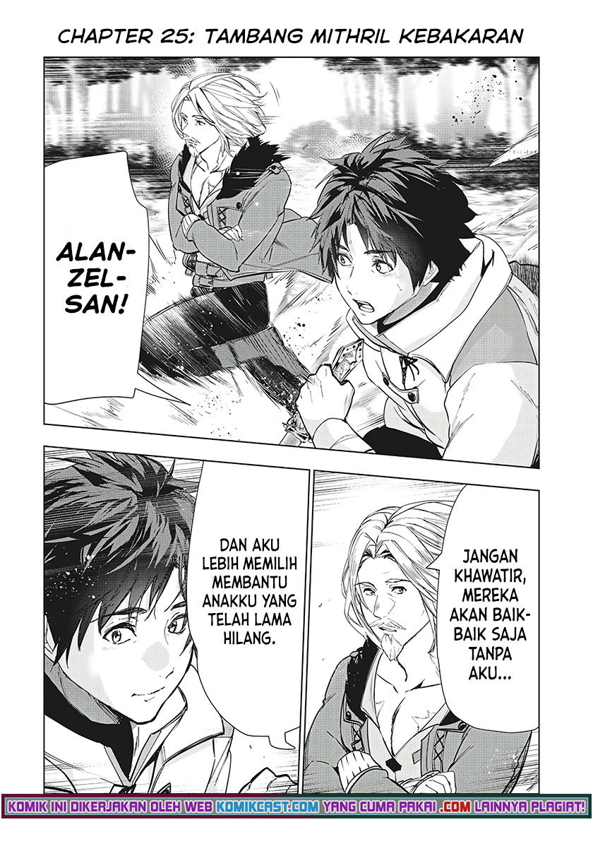 Kaiko sareta Ankoku Heishi (30-dai) no Slow na Second Life Chapter 25 Gambar 3