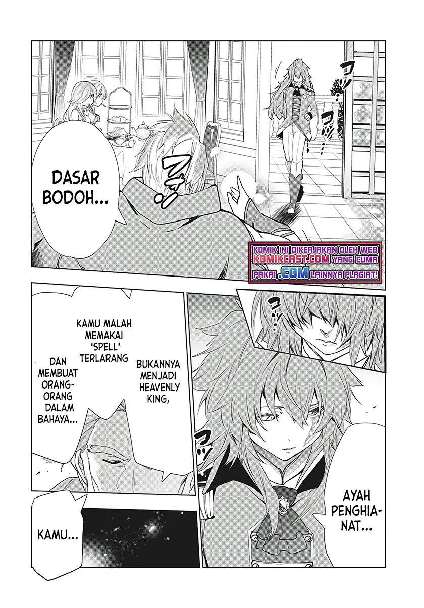 Kaiko sareta Ankoku Heishi (30-dai) no Slow na Second Life Chapter 25 Gambar 31