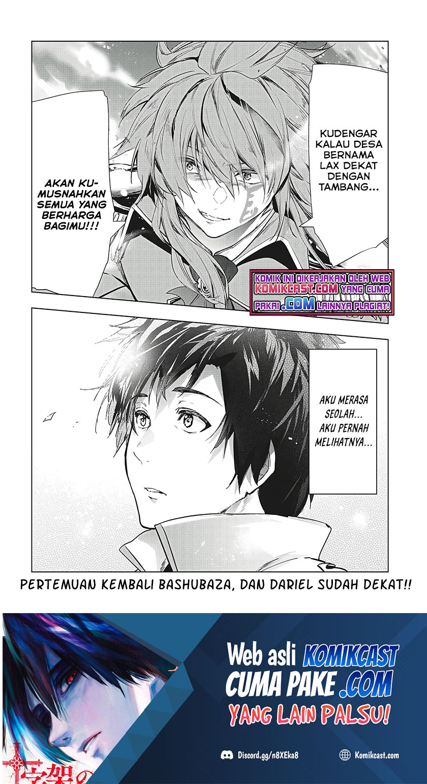 Kaiko sareta Ankoku Heishi (30-dai) no Slow na Second Life Chapter 25 Gambar 36